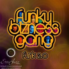 FUNKY BIZNESS GANG совместно с группой JAZZ BRASSERS (Челябинск)